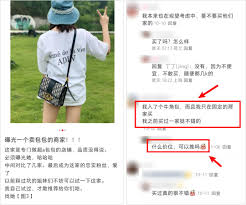 小红书粉丝达到多少会推聚光