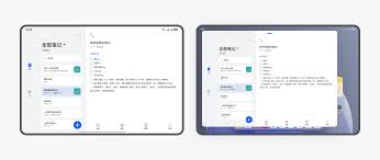 华为平板怎么实现一半一半分屏