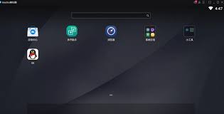 mumu模拟器如何隐藏帧率显示