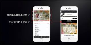 网易云音乐怎样展现自己的心情