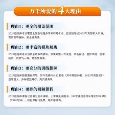 小红书直播预约怎么分享到视频号
