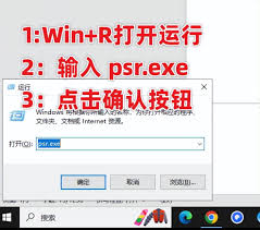 如何提高开心录屏清晰度