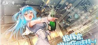 胜利女神新的希望心悦俱乐部礼包领取方法