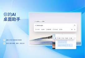 夸克浏览器和猎豹浏览器哪个速度更快