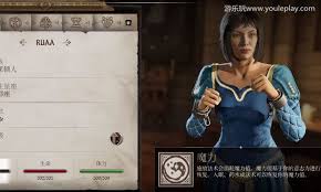 上古卷轴4湮灭重制版法师玩法攻略
