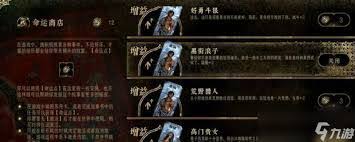 苏丹的游戏如何提升猫猫智力