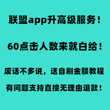 淘宝购买失败因下单人数过多如何解决