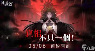 神隐之子潜翼测试常见问题解答