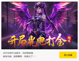阴阳师手游兔丸如何搭配阵容
