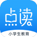 小学语数英点读v1.0.2