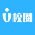 U校圈v1.0.5安卓版