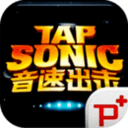 Tap Sonic