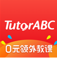 TutorABC英语(TutorABC英语助教)V3.6.8 安卓手机版