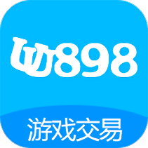 uu898游戏交易平台