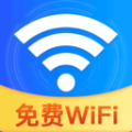 WiFi速联大师