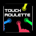 喝酒选择Touch Roulette