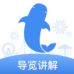 珠海长隆海洋王国