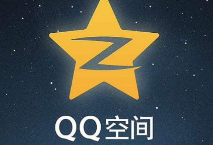 qq好友管理助手app手机版