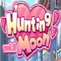 狩月无名人偶最新版