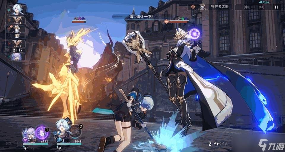 星穹铁道米沙怎么升级技能 米沙技能加点攻略