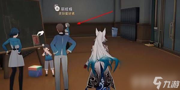 崩坏星穹铁道怪诞故事集任务怎么完成 任务外观详解