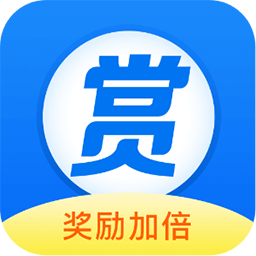 全民悬赏(免手续任务)V1.0.2 安卓最新版