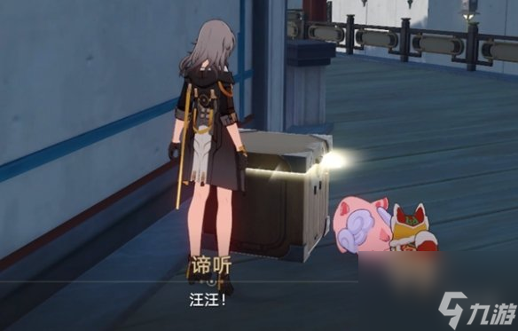 崩坏星穹铁道全头像获取方法汇总