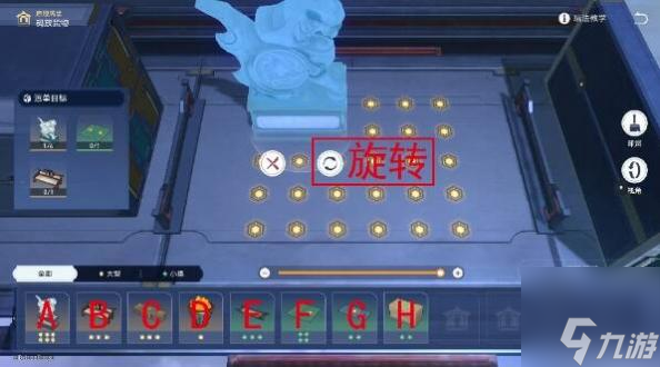 崩坏星穹铁道2.5庙趣满堂答案是什么 崩坏星穹铁道2.5版本庙趣满堂答案大全