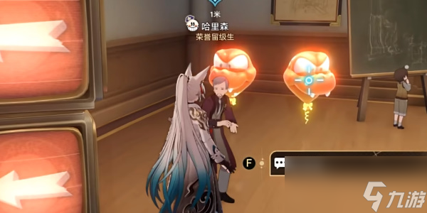 《崩坏：星穹铁道》襁褓中的美梦成就攻略