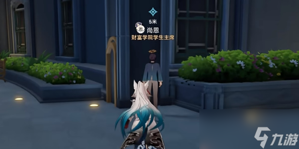 《崩坏：星穹铁道》襁褓中的美梦成就攻略