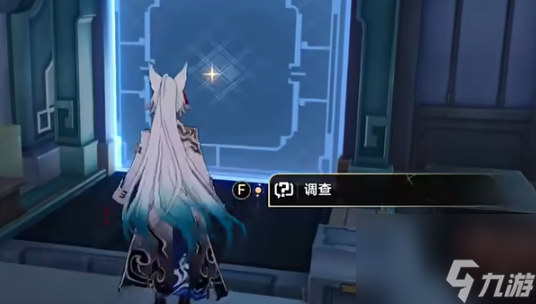 崩坏：星穹铁道潜龙谍影成就攻略