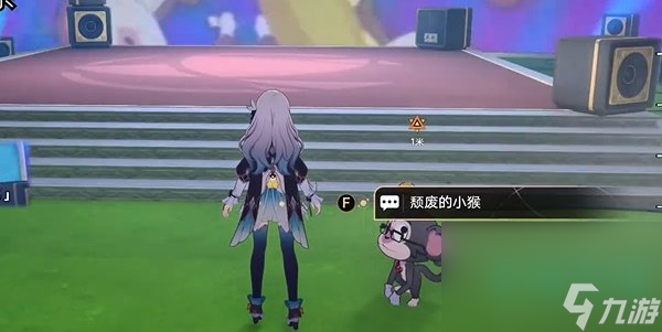 《崩坏星穹铁道》2.6发条香蕉任务攻略