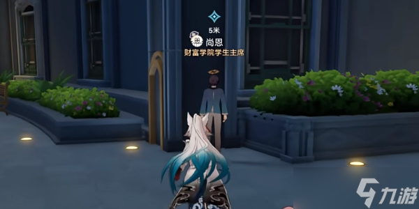 《崩坏星穹铁道》美梦多彩理想自由成就获得攻略