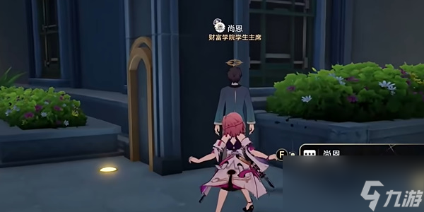 《崩坏：星穹铁道》2.6版本钟表把戏任务攻略