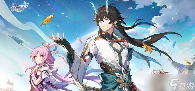 <a id='link_pop' class='keyword-tag' href='https://www.9game.cn/bhxqtd/'>崩坏星穹铁道</a>音律狩猎忍法帖隐藏成就有哪些 音律狩猎忍法帖全成就攻略