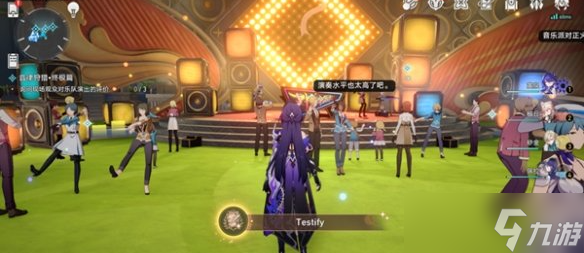 崩坏星穹铁道音律狩猎忍法帖隐藏成就有哪些 音律狩猎忍法帖全成就攻略