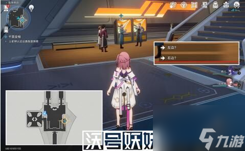 崩坏星穹铁道千面变相怎么过-崩坏星穹铁道千面变相怎么过通关攻略一览