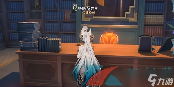 《崩坏星穹铁道》2.6美梦多彩理想自由成就攻略