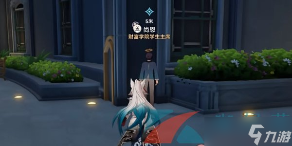 《崩坏星穹铁道》2.6美梦多彩理想自由成就攻略