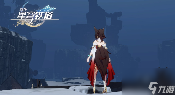 《崩坏星穹铁道》长路终有归途突破材料有哪些