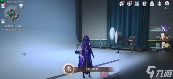 崩坏星穹铁道音律狩猎忍法帖全成就攻略