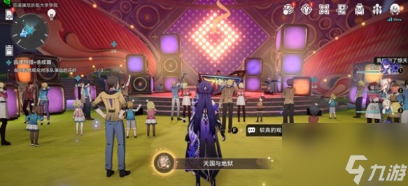 崩坏星穹铁道音律狩猎忍法帖全成就攻略