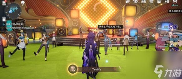 崩坏星穹铁道音律狩猎忍法帖全成就攻略