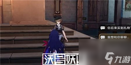 崩坏星穹铁道不干不净吃了没病成就怎么解锁-崩坏星穹铁道不干不净吃了没病成就解锁方法