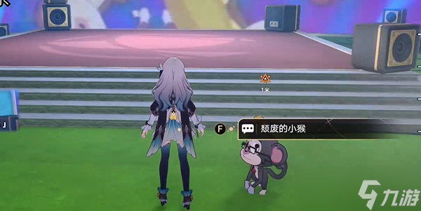 《崩坏星穹铁道》发条香蕉任务完成攻略