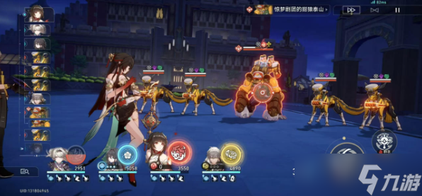 《崩坏星穹铁道》蕉个朋友成就获得攻略
