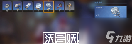 崩坏星穹铁道铁皮花朵怎么使用-崩坏星穹铁道铁皮花朵用法介绍
