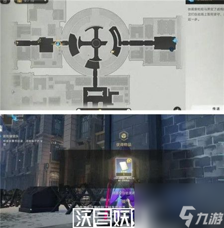 崩坏星穹铁道冒险鼹鼠队三个宝藏位置在哪-崩坏星穹铁道冒险鼹鼠队三个宝藏位置一览