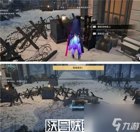 崩坏星穹铁道冒险鼹鼠队三个宝藏位置在哪-崩坏星穹铁道冒险鼹鼠队三个宝藏位置一览