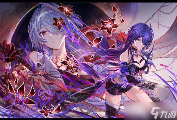 《崩坏星穹铁道》2.6复刻角色介绍